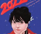 イラスト関係制作いたします 魅力ある人物のイラストを描きます。 イメージ4