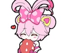 初めて価格！格安で描きます ココナラ始めたばかりなので、格安で描きます！ イメージ4