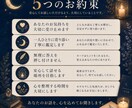 話すことを大切に、タロットで心を整理します カードを見る前に、まずはあなたのお話を聞かせてください。 イメージ4