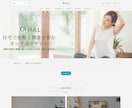 越境ECも対応！高品質のECサイト制作いたします Shopifyの専門家がPRO品質のECサイトをお届けします イメージ6