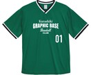 野球チームのTシャツをプリントしてお届けします チームの一体感をお揃いのゲームシャツで盛り上げます イメージ5