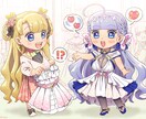 ２月末締切／ミニキャラSDイラストお受けします 動画、アイコン、1枚イラストをPOP可愛く制作致します！ イメージ1