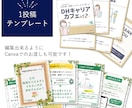 女性デザイナーが目を引くSNS画像を制作します Instagram/SNS集客/投稿/グリッド/メタ広告 イメージ5