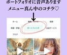 迷い》どっちの道に進めばいい？今すぐ鑑定いたします ２つで迷った時はお任せください♡あなたの光になれるはずです イメージ5