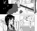 似顔絵・アイコン・イラスト制作！なんでもやります 即日対応・低価格でのご提供。あなたのご希望叶えます！ イメージ3