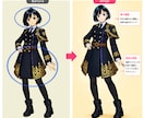 AIイラスト・既存イラストを加筆修正し整えます AIでは足りない“あと少し”を整えて、自然な仕上がりに イメージ4