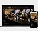 プロのデザインに特化した本格ホームページを作ります 集客UP・SEO対策◎ スマホ対応 企業・店舗の方おすすめ イメージ3