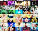 ドラゴンボールの話しできます アニメからドラゴンボールドッカンバトル、レジェズ話しましょう イメージ3