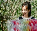 性的な虐待など…そのお話し静かに聞きます 誰にも言えなかったそのお悩み、わたしにお聞かせ下さい！！ イメージ2