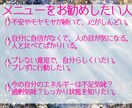 選べる天然石ペンデュラムでチャクラを癒し、整えます 今必要なエネルギー状態へと、パワーストーンヒーリングします イメージ4