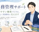 社労士が今年の労働保険更新電子申告します 今年の労働保険電子申告単発で受け付けます イメージ1