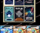 年賀状・カードゲーム・生誕祭用など制作します 趣味系から企業向け機械イラスト入りまで イメージ2