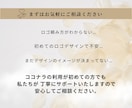 親しみやすく印象に残るロゴを作成します 修正無制限｜愛されるロゴデザイン！想いを「形」に イメージ7
