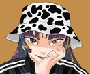 かっこいいイラスト描きます SNS用アイコン、ヘッダーにぜひ！ イメージ1