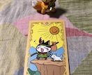 1枚のタロットで前向きなメッセージをお届けします シンプルに分かりやすく、お悩み解決のきっかけを掴みましょう！ イメージ2