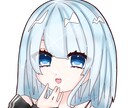 ゆるくて可愛いイラストを描きます デフォルトのイラストが得意です! イメージ3