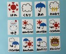 元保育士が保育材料・保育壁面作成します 子どもたちに少しでも時間が使えるようにお手伝いします！ イメージ10