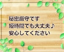 子育て応援隊☘️ 頑張るあなたの相談相手になります ✨子どもと会話の方法を伝えます✨育児 伝え方 接し方 話し方 イメージ10