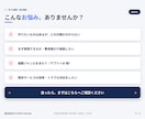 システム・アプリ・Webを何でも開発します ジャンル不問。やりたいことを上場企業実績の体制で形にします イメージ2