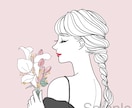 おしゃれな線画アイコンイラスト描きます 顔出しNGな方に♪後ろor横顔の線画イラストです。 イメージ10