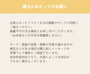 オシャレでほっこりする似顔絵お描きします 大切な人との思い出をイラストに！バラバラの写真でもOK◎ イメージ8