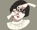 似顔絵・アイコンのデジタルイラストを作成します 写真を渡すだけ！大人の雰囲気でイラスト作成します。 イメージ1