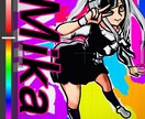 SNSアイコン等、似顔絵、カップル描きます SNSアイコン用等のオリキャラ、似顔絵、描きます！ イメージ1