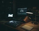YouTube動画編集承ります \丁寧・誠実に動画を作成致します/ イメージ1