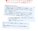住宅の照明・コンセント計画のアドバイスをします ！歴15年現場監督による現場目線からの現実的なアドバイス！ イメージ5