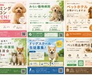 サイケデリックを意識したイラスト描きます 要望や、指定のものがあればそれもやります イメージ8