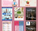 現役看護師がフィード作成します インスタ投稿作成1投稿1,000円～！出品記念キャンペーン中 イメージ3