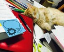 仕事の愚痴、転職について等…相談に乗ります 転職・退職には勇気がいるけど自分を1番大事にしてほしい イメージ2