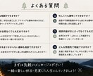休日を楽しむ相談乗ります 忙しくても、休日はもっと楽しめるガチすぎない趣味見つけよう イメージ5