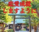 好きだけど別れる？彼の本音を鑑定します 彼の気持ちとすれ違いを読み解き、後悔しない選択へ イメージ2