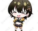 デフォルメイラストお描きします アイコンやグッズ、スタンプなど！かわいいSDキャラ イメージ4
