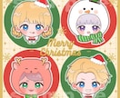 アイコン制作♡いたします ♡♡ミニキャラお顔アイコン♡♡ イメージ1