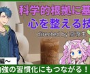 基本料金；3000円・制作実績あります まずはお気軽にご相談ください！！ イメージ12