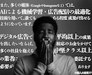 ライトプランGoogleディスプレイ広告手伝います ご要望にお応えして5,000円のライトプランを開始！ イメージ5