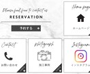 LINEリッチメニュー作成します オリジナルリッチメニュー作りませんか？ イメージ2