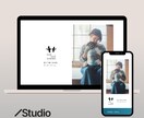 行政取引経験｜Studioサイトを修正・更新します 「テンプレ崩れた…」「スマホで変になった…」お悩みを解決！ イメージ3