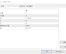 時間帯別勝率表示付バイナリーサインツール提供します 【新規出品】無裁量でサインに従うだけのシンプル設計 イメージ5