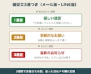 スプレッドシートで習い事教室の月謝管理表を渡します 未納が自動で色分け。催促文6文面つき。設置サポート付き イメージ5