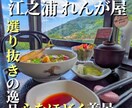あなたの店の魅力と大切な想いを感動的な映像にします 心に響く言葉と映像で、あなたの魅力を唯一無二の形にしましょう イメージ2