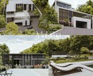 不動産広告・チラシ用のCGパースを制作します 目を惹く美しいCGをご提供いたします イメージ3