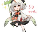Vtuber立ち絵・パーツ分けを作成いたします かわいいVtuber用オリジナルキャラを描きます！ イメージ7