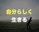 1度試してください。悩み相談聞いて前を向かせます 頭から離れない悩み大小あると思います前向かせます！ イメージ1