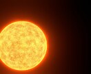 霊感霊視【新年！2025年総合運】霊聴占い致します ★高次元からのメッセージ★霊聴占い★霊感タロット★霊能者★ イメージ9