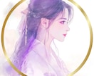 ワイ様専用：電話占いします 強力霊力♡複雑愛♡ツインレイ♡不安な気持ち受け止めます♡ イメージ10