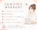 Instagram投稿画像を制作します あなたの想いが伝わる投稿画像を制作します イメージ2