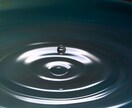 タロットカードで今、彼がどう思っているかを占います 気になる彼の気持ちを占います！男性目線で優しく占います イメージ4